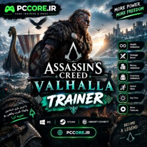 دانلود ترینر بازی Assassin’s Creed Valhalla برای PC