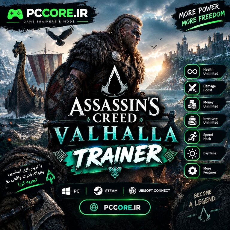 دانلود ترینر بازی Assassin’s Creed Valhalla برای PC