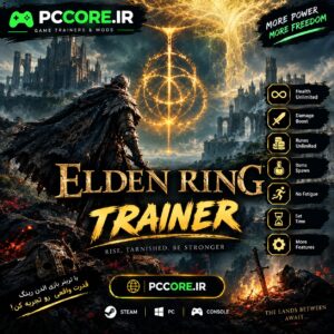 دانلود ترینر بازی Elden Ring برای PC