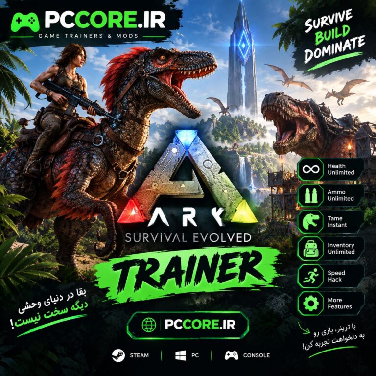 دانلود ترینر بازی ARK Survival Evolved برای PC
