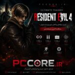 resident evil4 pccore.ir