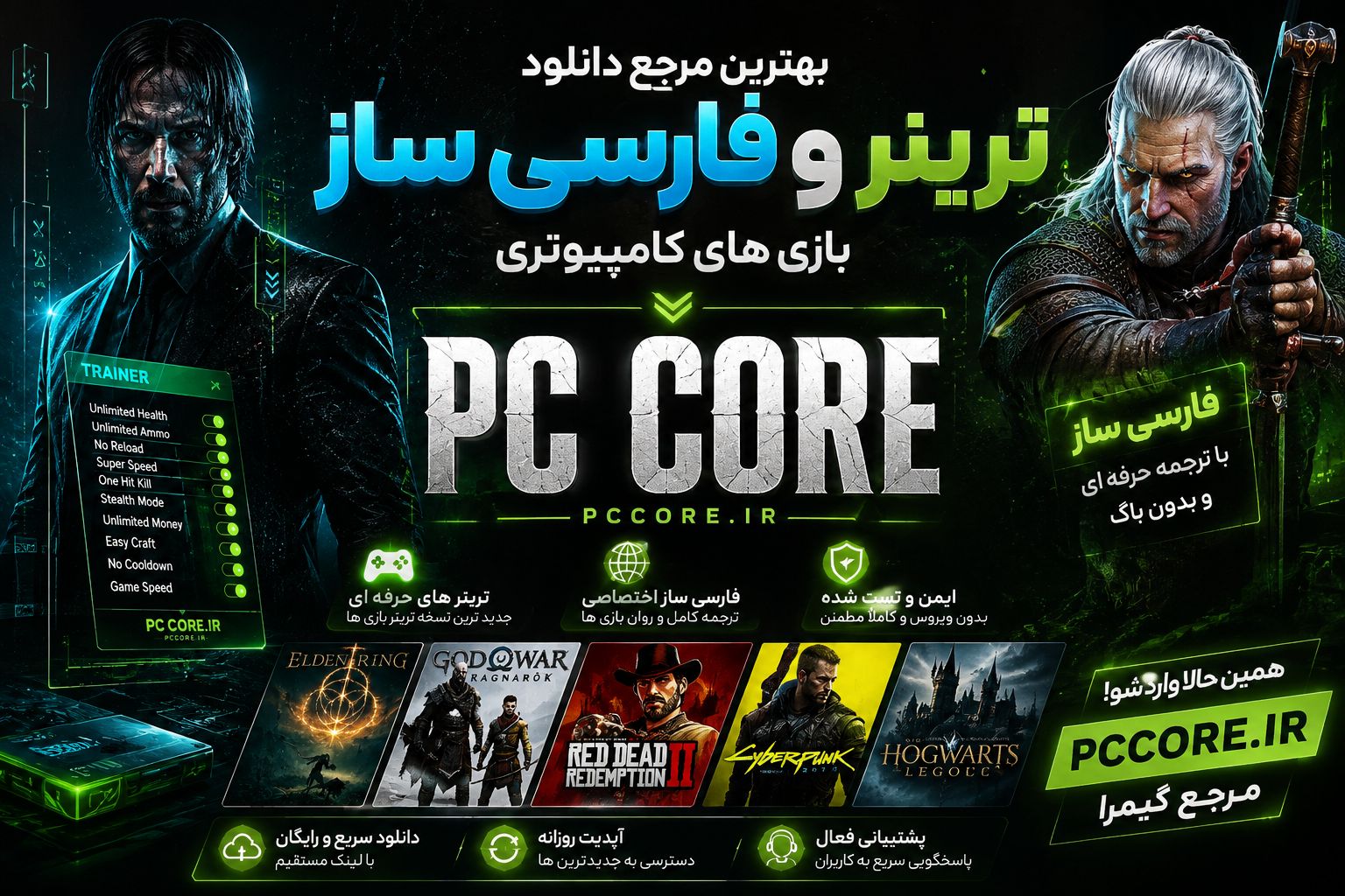 تصویر 1 از اسلایدر فروشگاه